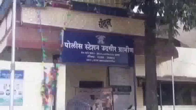 ग्रामीण पोलीस स्टेशन हद्दीत एका अल्पवयीन मुलीस फूस लावून पळविले