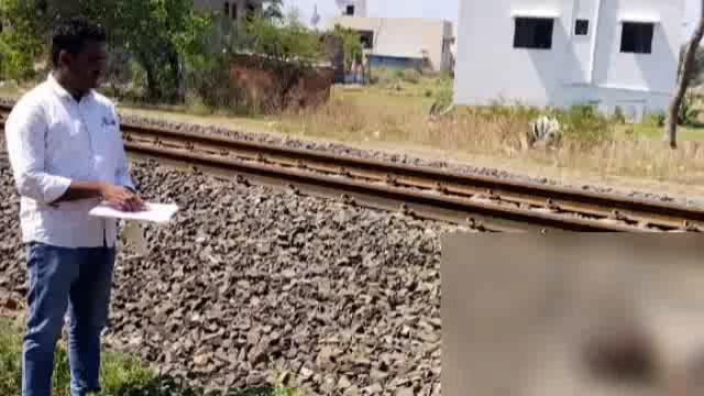 मलकापूर येथे रेल्वे रुळाळवर आढळला अनोळखी व्यक्तीचा मृतदेह