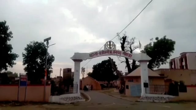 सहन दरवाजे पर आकर मारपीट करने के मामले में 4 लोगों पर मुकदमा दर्ज