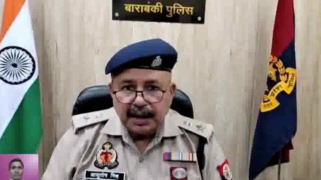 Barabanki police ne ek Sath apraadhi Ko girftar Kiya Jiske pass se 65000 aur mobile baramad Kiya