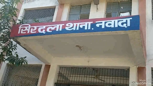 सिरदला पुलिस ने कासियाडीह गांव से शराब मामले में एक आरोपी को गिरफ्तार कर भेजा न्यायालय