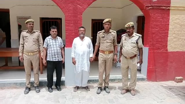 Azamgarh news गैंगेस्टर एक्ट मे 25 25 हजार के दो इनामी बदमाश गिरफ्तार