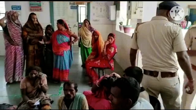 सूरजगढ़ा-मेदनी चौकी थाना क्षेत्र के भिरहा गांव में जमीनी विवाद को लेकर मारपीट में दोनों पक्षों में 8 व्यक्ति हुए घायल