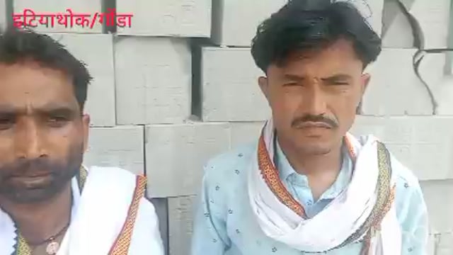 गाड़ी का एग्रीमेंट कराने वाला फरार पीड़ित थाने से लेकर उच्च अधिकारियों तक प्रार्थना पत्र देकर न्याय की लगाई गुहार