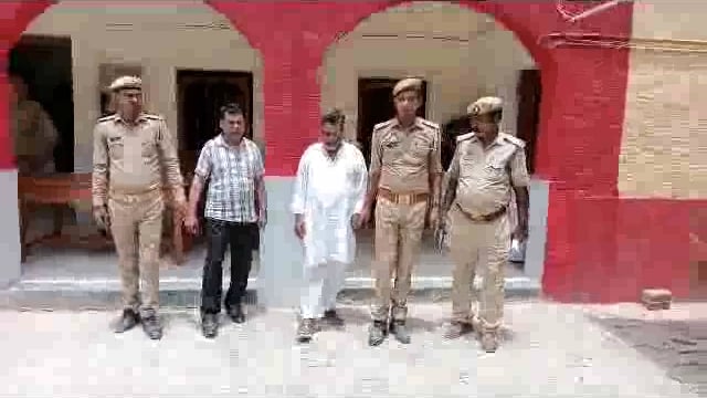 Azamgarh news गैंगेस्टर एक्ट मे 25 25 हजार के दो इनामी बदमाश गिरफ्तार