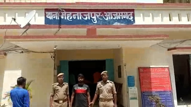 युवती के साथ दुष्कर्म करने वाला गिरफ्तार