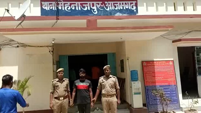 युवती के साथ दुष्कर्म करने वाला गिरफ्तार