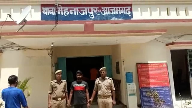 युवती के साथ दुष्कर्म करने वाला गिरफ्तार