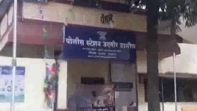 नळेगावं रोडवरील उडान पुलावर मोटारसायकलची धडक देऊन जखमी केल्याप्रकरणी ग्रामीण पोलिसांत गुन्हा दाखल