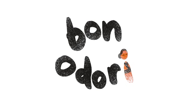 Bon Odori | Trailer