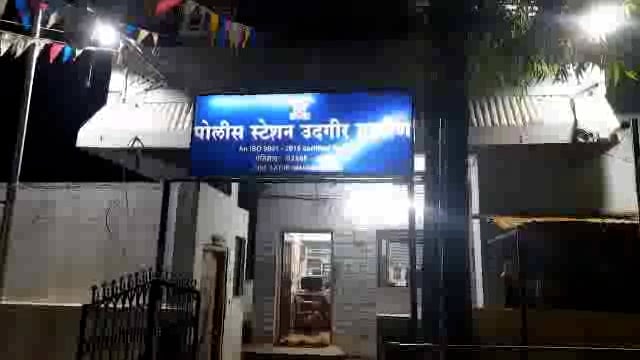 संजय नगर येथे एकास लोखंडी रॉडने मारहाण,ग्रामीण पोलीस ठाण्यात गुन्हा दाखल