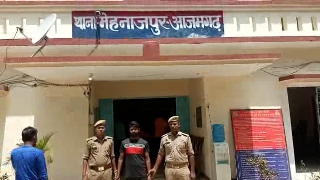 युवती के साथ दुष्कर्म करने वाला गिरफ्तार