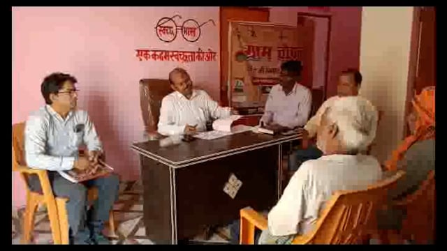 भदोही जिले के तुलसीकला (डीघ) में अधिकारियो ने ग्राम चौपाल लगाकर सुनी जनता की शिकायतें, प्रधान समेत ग्रामवासी रहे मौजूद।