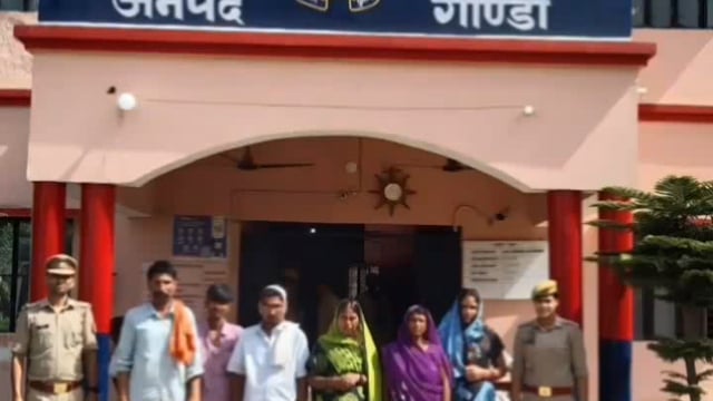 वजीरगंज पुलिस ने शांति भंग में 6 लोगों को गिरफ्तार कर न्यायालय किया रवाना