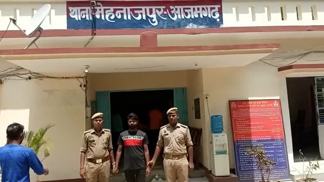 युवती के साथ दुष्कर्म करने वाला गिरफ्तार