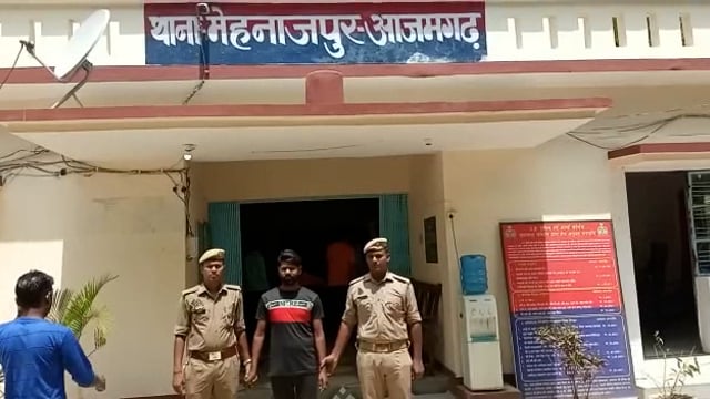 युवती के साथ दुष्कर्म करने वाला गिरफ्तार