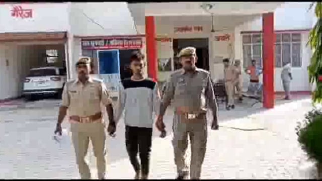 महराजगंज थाना की पुलिस टीम ने किशोरी के साथ दुष्कर्म करने के आरोपी को किया गिरफ्तार