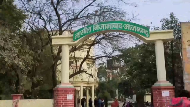 Nizamabad : कप्तानगंज से मेहमौनी जाने वाला मार्ग टूट कर हुआ जर्जर राहगीरों को हो रही परेशानी