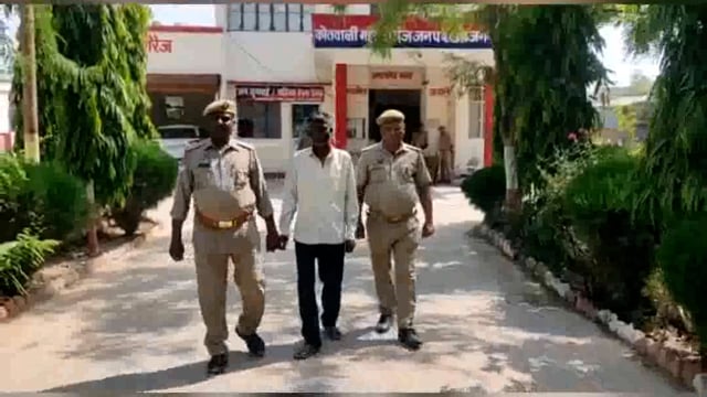 आजमगढ मारपीट कर गंभीर रूप से चोट पहुंचाने वाला अभियुक्त गिरफ्तार