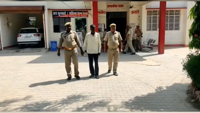 आजमगढ मारपीट कर गंभीर रूप से चोट पहुंचाने वाला अभियुक्त गिरफ्तार