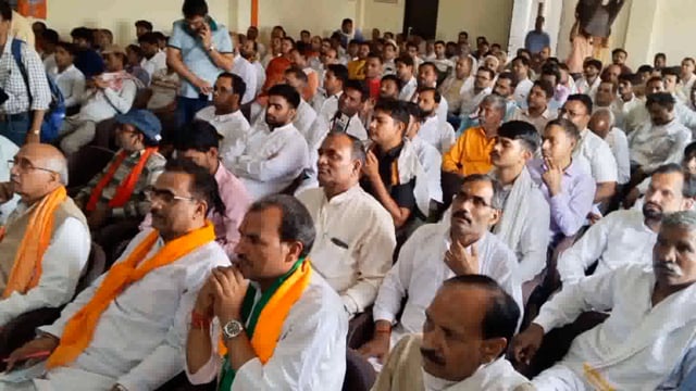 30 मई से 30 जून तक चलेगा भाजपा का महा संपर्क अभियान आयोजित होंगे विभिन्न कार्यक्रम