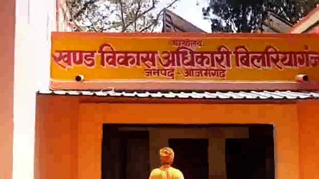 सफाई कर्मियों की लापरवाही से लगा गंदगी का अंबार, संक्रामक बीमारियों के फैलने का बना खतरा