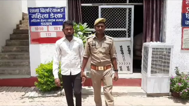 किशोरी के साथ दुष्कर्म करने के आरोप में पुलिस ने युवक को किया गिरफ्तार, भेजा गया जेल