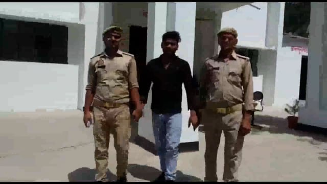 अतरौलिया थाना के पुलिस टीम ने किशोरी के साथ दुष्कर्म करने के आरोपी को किया गिरफ्तार