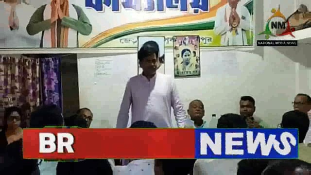 তৃণমূল কংগ্রেসের নব জোয়ারকে সামনে রেখে এদিন প্রস্তুতি সভা উপস্থিত বিধায়ক তরুণ কুমার মাইতি মহাশয়