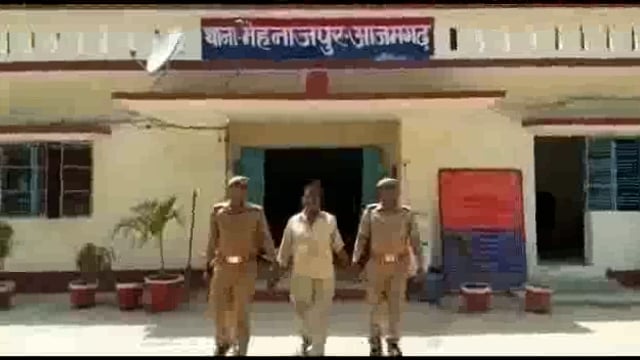 थाना मेहनाजपुर जनपद आजमगढ़ से झोपड़ी में आग लगाने वाले अभियुक्त को किया गिरफ्तार 