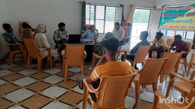 पीएम किसान योजना का लगाया गया कैंप 145 किसानों ने कैप में किया  प्रतिभाग