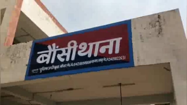 यात्री बस से विदेशी शराब बरामद दो महिला तस्कर सहित 9  गिरफ्तार