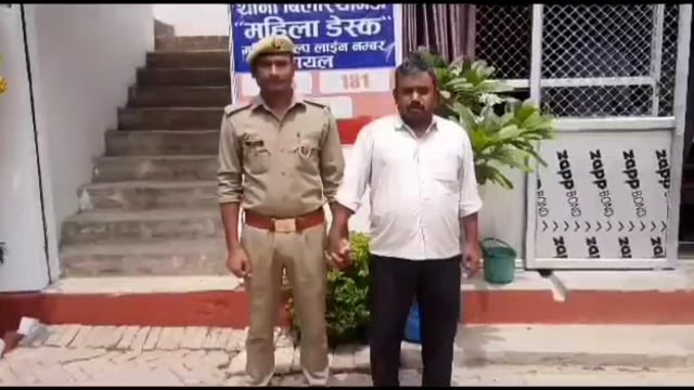 विजय जुलूस के दौरान हर्ष फायरिंग करने वाला गैंगेस्टर का वांछित अभियुक्त अवैध तमंचा के साथ गिरफ्तार