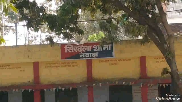सिरदला पुलिस ने एक महिला समेत दो आरोपी को गिरफ्तार कर भेजा न्यायालय