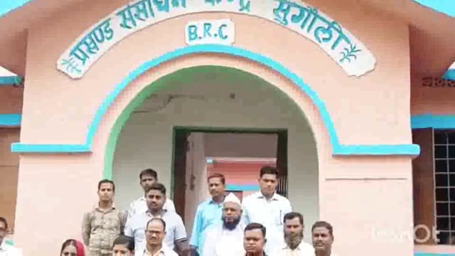 सुगौली प्रखंड में चलने वाले समर प्राशिक्षण कैम्प का टोला सेवक और तालीमी मरकज ने किया बहिष्कार।