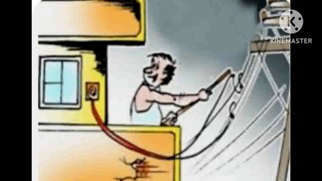 टोका लगाकर बिजली चोरी करते पकड़े गए 1 लोगों पर विद्युत विभाग के जेई ने दर्ज कराई प्राथमिकी