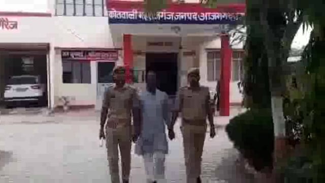 महराजगंज थाना की पुलिस टीम ने नाबालिक बालिका से दुष्कर्म करने के आरोपी को किया गिरफ्तार, भेजा जेल