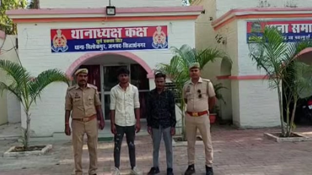त्रिलोकपुर पुलिस द्वारा दो अभियुक्तों को बिस्कोहर से गिरफ्तार कर भेजा गया न्यायालय