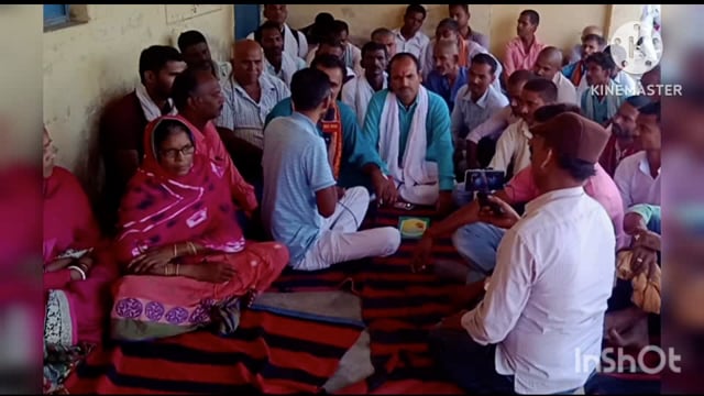 सूरजगढ़-वार्ड सदस्यों के द्वारा एक दिवसीय दी जानी है धरना प्रखंड कार्यालय सूरजगढ़ा के प्रांगण में 30 मई को