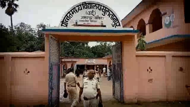 अमरपुर में पंचायत उपचुनाव कड़ी सुरक्षा के बीच हुआ संपन्न 32.96 प्रतिशत हुआ मतदान