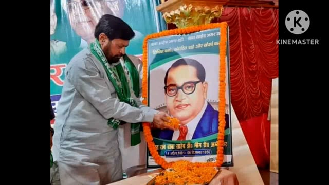 अंबेडकर परिचर्चा कार्यक्रम के तहत फुल्लीडुम प्रखंड राजद नेताओं की आज शनिवार को 11बजे उ०वि० कुमारपुर में होगी बैठक 