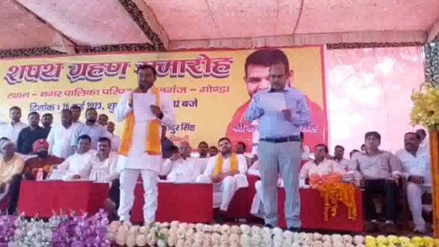 नगर पालिका निर्वाचित अध्यक्ष व 25 सभासदों ने ली पद एवं गोपनीयता की शपथ