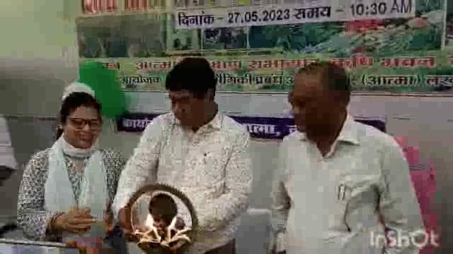 लखीसराय जिला कृषि आत्मा सभागार में खरीफ फसल पर कार्यशाला सह प्रशिक्षण का जिलाधिकारी ने की शुरुआत 