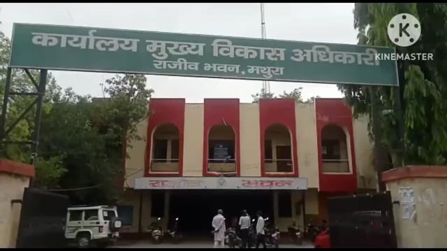 विभाग ने दुकान स्वामी होने का पत्र भेजकर दावा भी कर दिया और अब समाज कल्याण विभाग कब्जा की गई दुकान खाली कराने का नाम नही