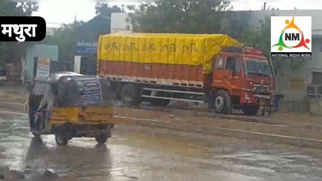 जनपद में आज सुबह हुई रिमझिम बारिश से लोगों को गर्मी से मिली राहत। 