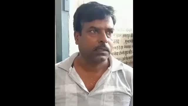 अमरपुर पुलिस ने कटहरा गांव से एक फर्जी शिक्षक को किया गिरफ्तार