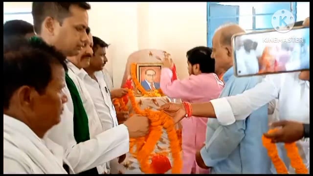 अंबेडकर परिचर्चा कार्यक्रम के तहत राजद के पूर्व केंद्रीय मंत्री जयप्रकाश ना०यादव की उपस्थिति में राजद नेताओं कि हुई बैठक