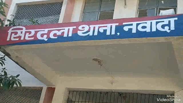 सिरदला पुलिस ने शराब मामले में एक आरोपी को गिरफ्तार कर भेजा न्यायालय