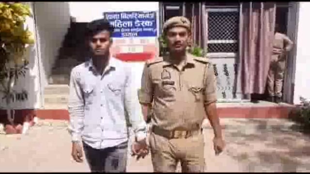 बिलरियागंज पुलिस ने शादी का झांसा देकर दुष्कर्म करने व धमकी देने के आरोपी को किया गिरफ्तार