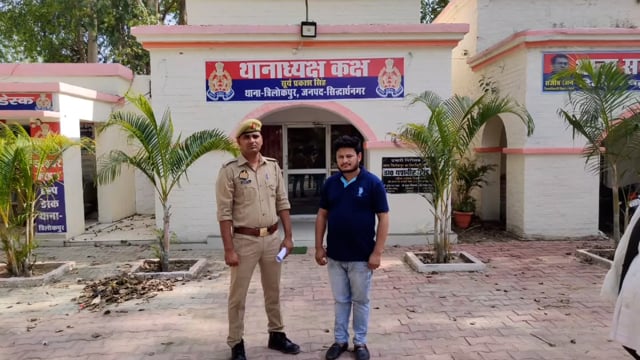 त्रिलोकपुर पुलिस द्वारा एक अभियुक्त को अहिरौला पडरी से गिरफ्तार कर भेजा गया न्यायालय